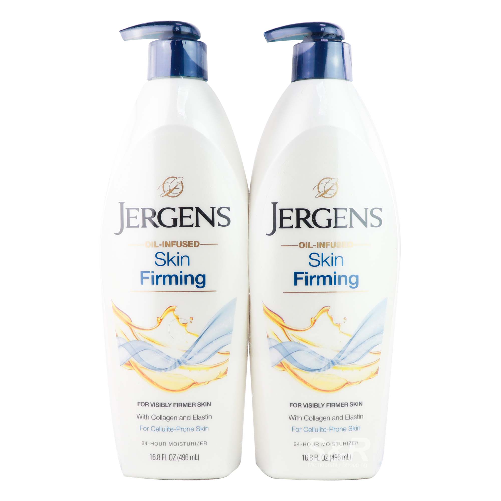 Jergens Skin Firming Moisturizer 2pcs